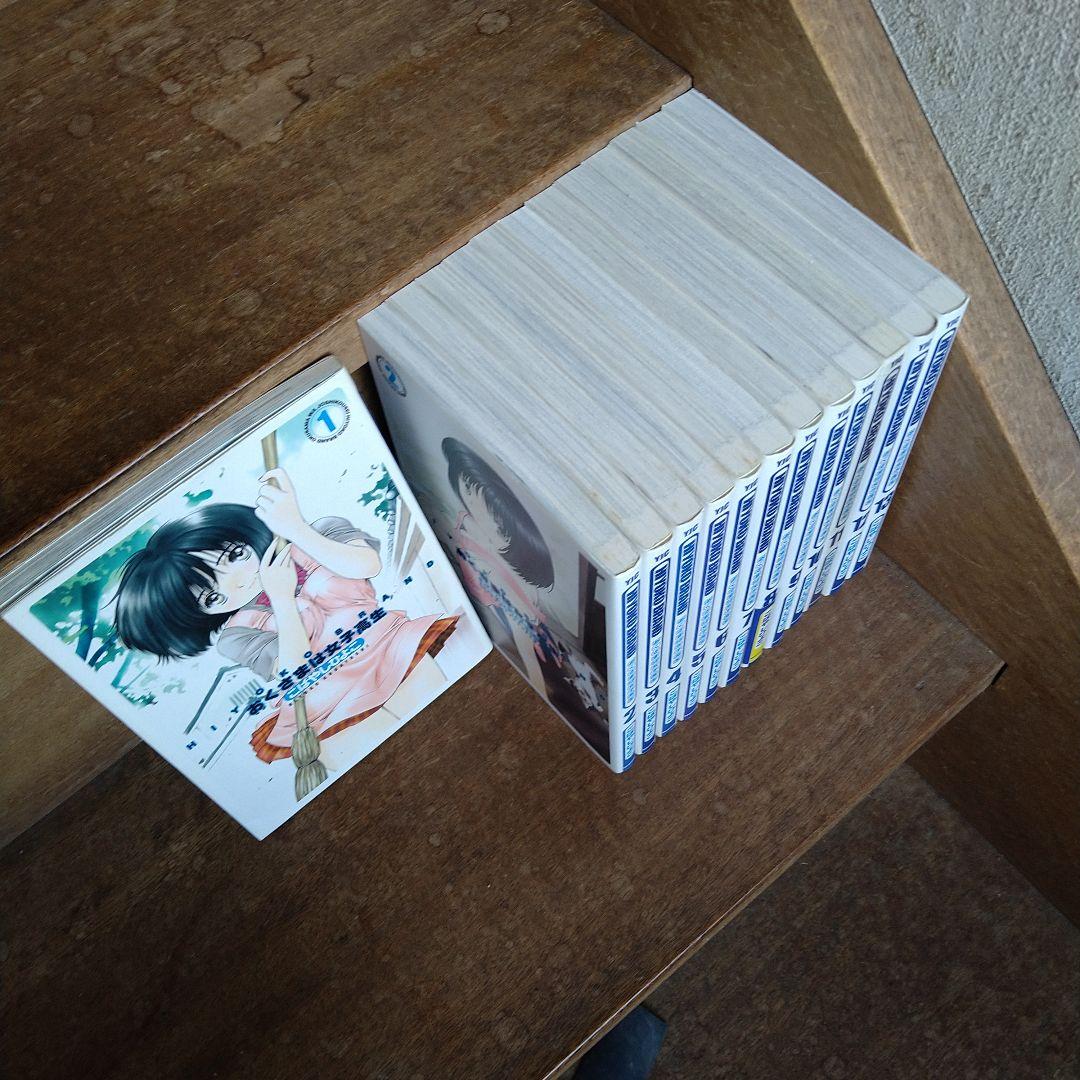 初版多数】HIYOKO BRANDおくさまは女子高生 全巻（全13巻）未開封有