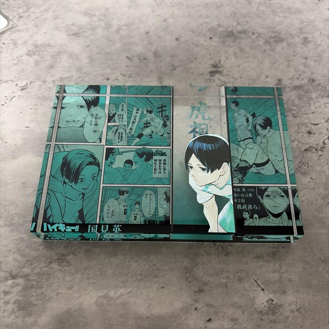 ハイキュー‼︎アクリルブロック 国見英 - メルカリ