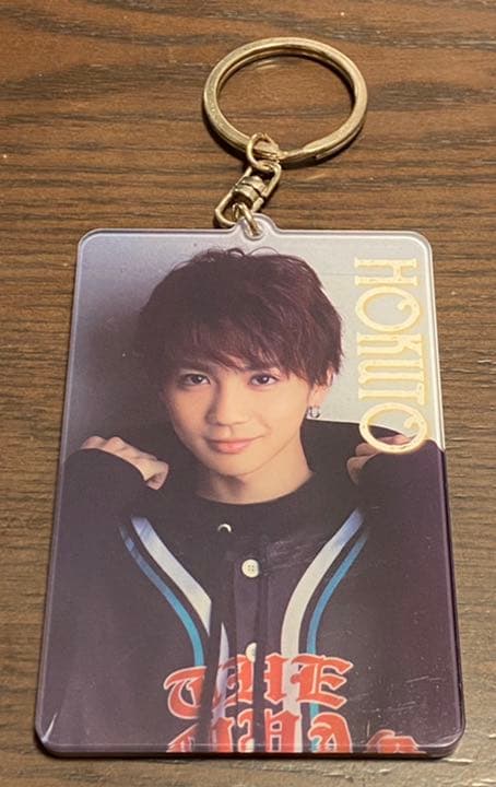 吉野北人 フォトキーホルダー