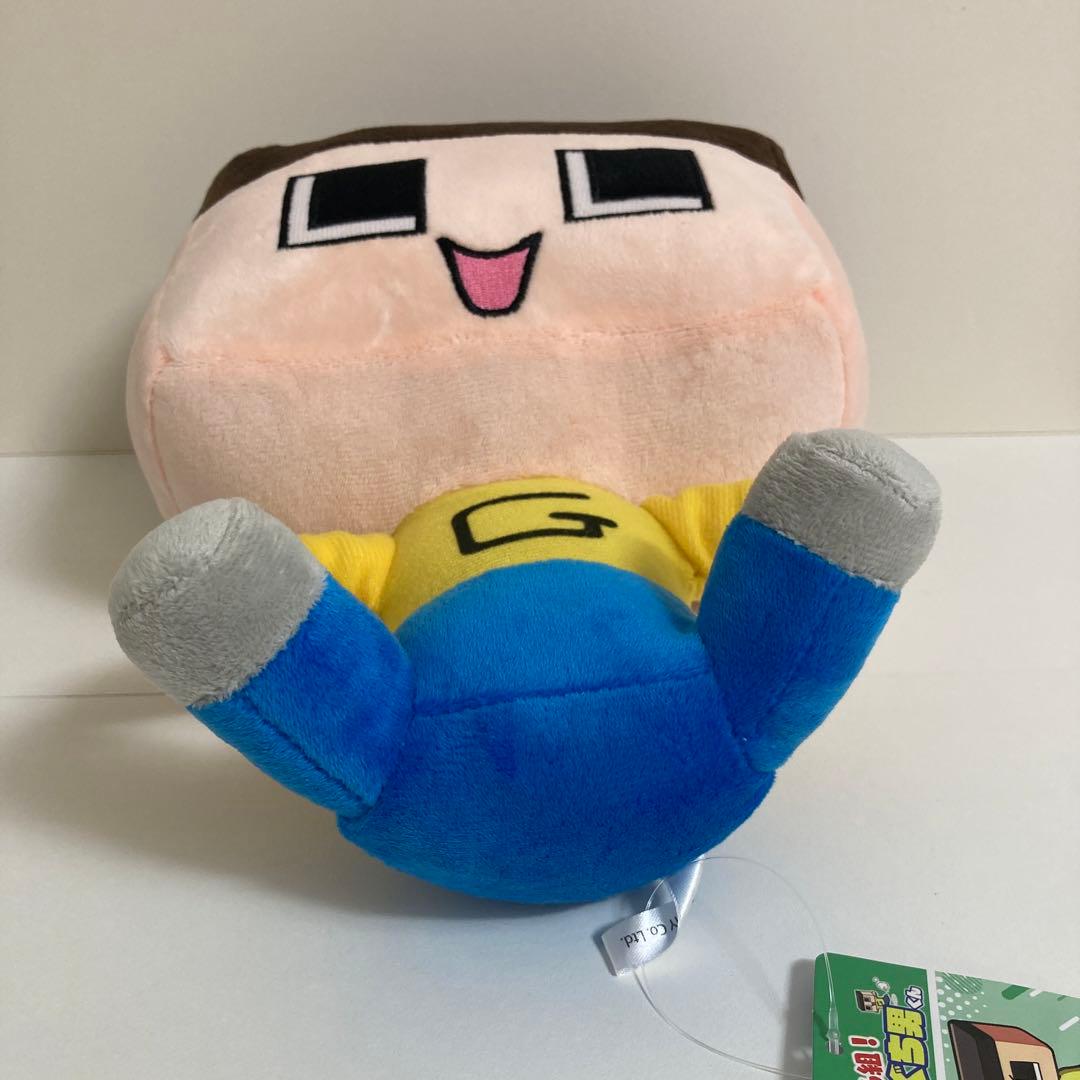 3年G組! ぐち男くん BIGぬいぐるみ ぐち男 ノーマルver. ぐちお - メルカリ