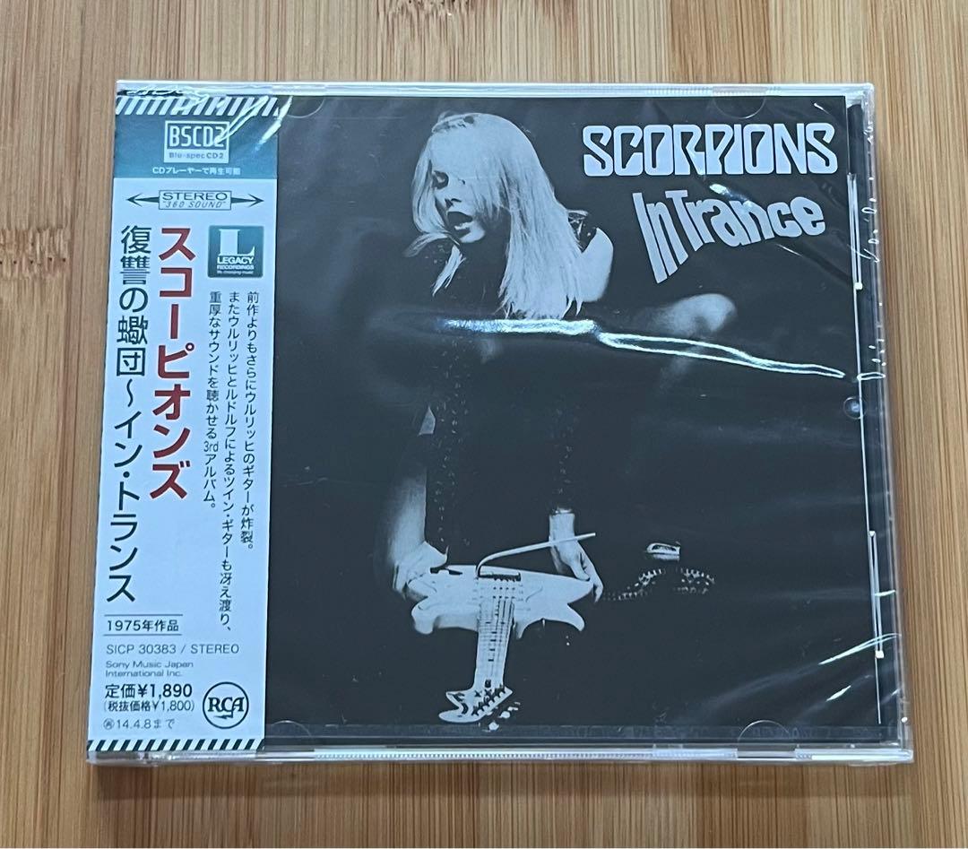 復讐の蠍団～イン・トランス Amazon.co.jp: 復讐の蠍団~イン・トランス(紙ジャケット仕様