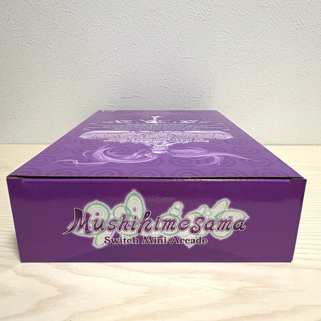 虫姫さま 北米版コレクターズエディション＆アーケード筐体ミニレプリカ