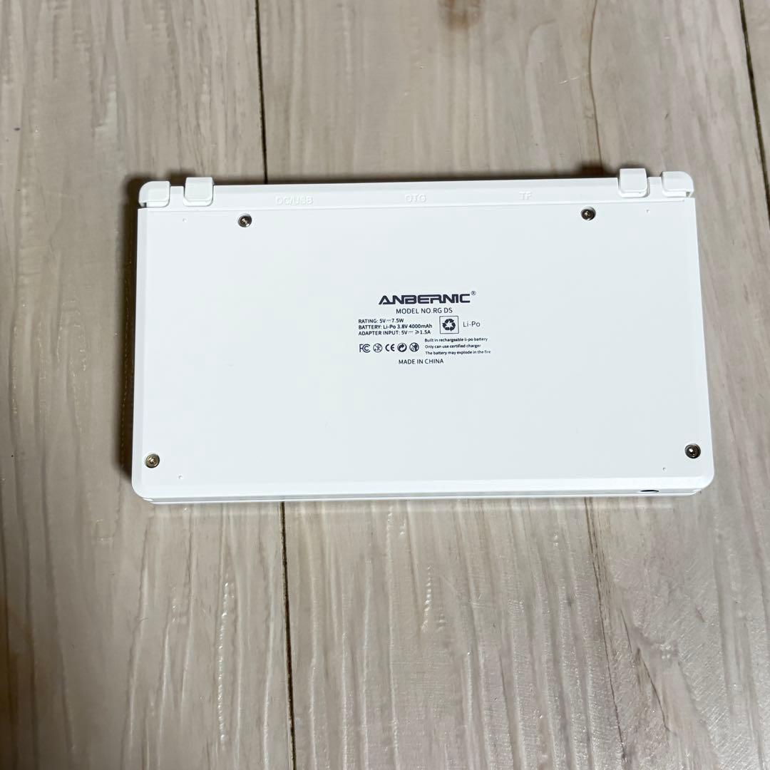 RG DS ホワイト デュアルスクリーン 箱付き