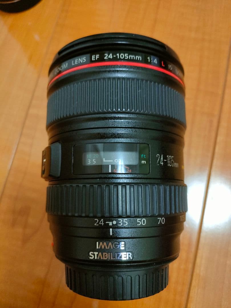 EF 24-105mm F4L 不調 + EF-S 10-22 F3.5-4.5