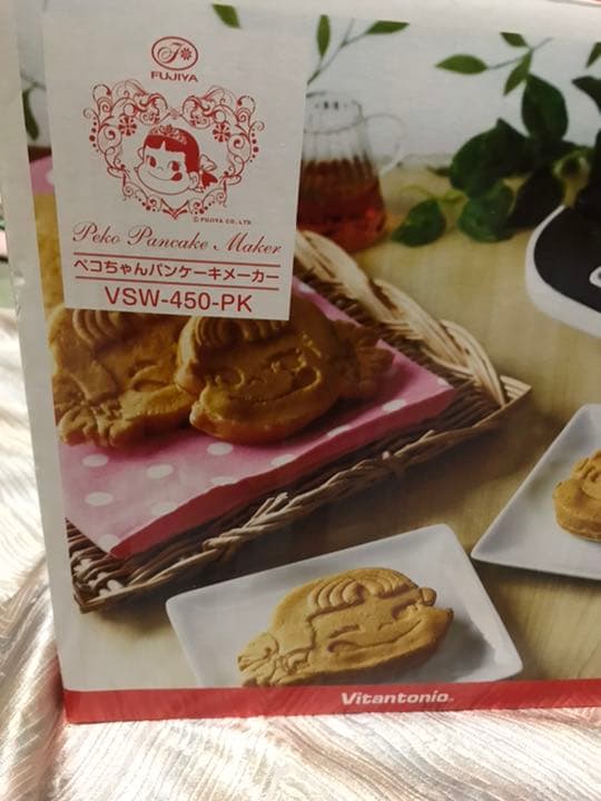 新品未使用❗️ペコちゃんパンケーキメーカー❗️ - メルカリ
