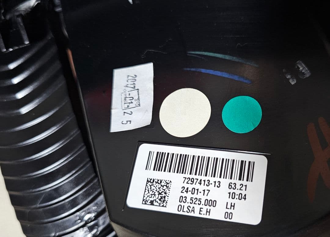 BMW[MINI テールランプ 左側 赤 7297413-13 xm20 - メルカリ