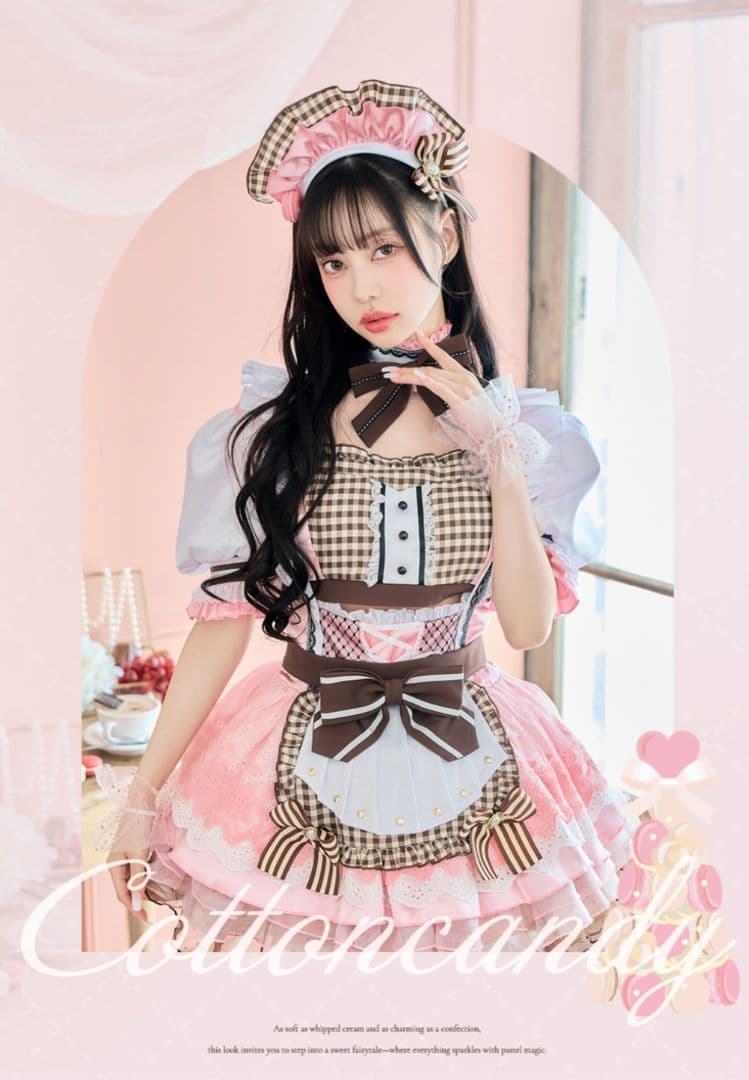Malymoon/マリームーン マカロンメイド(ピンク) コスプレ衣装 - メルカリ