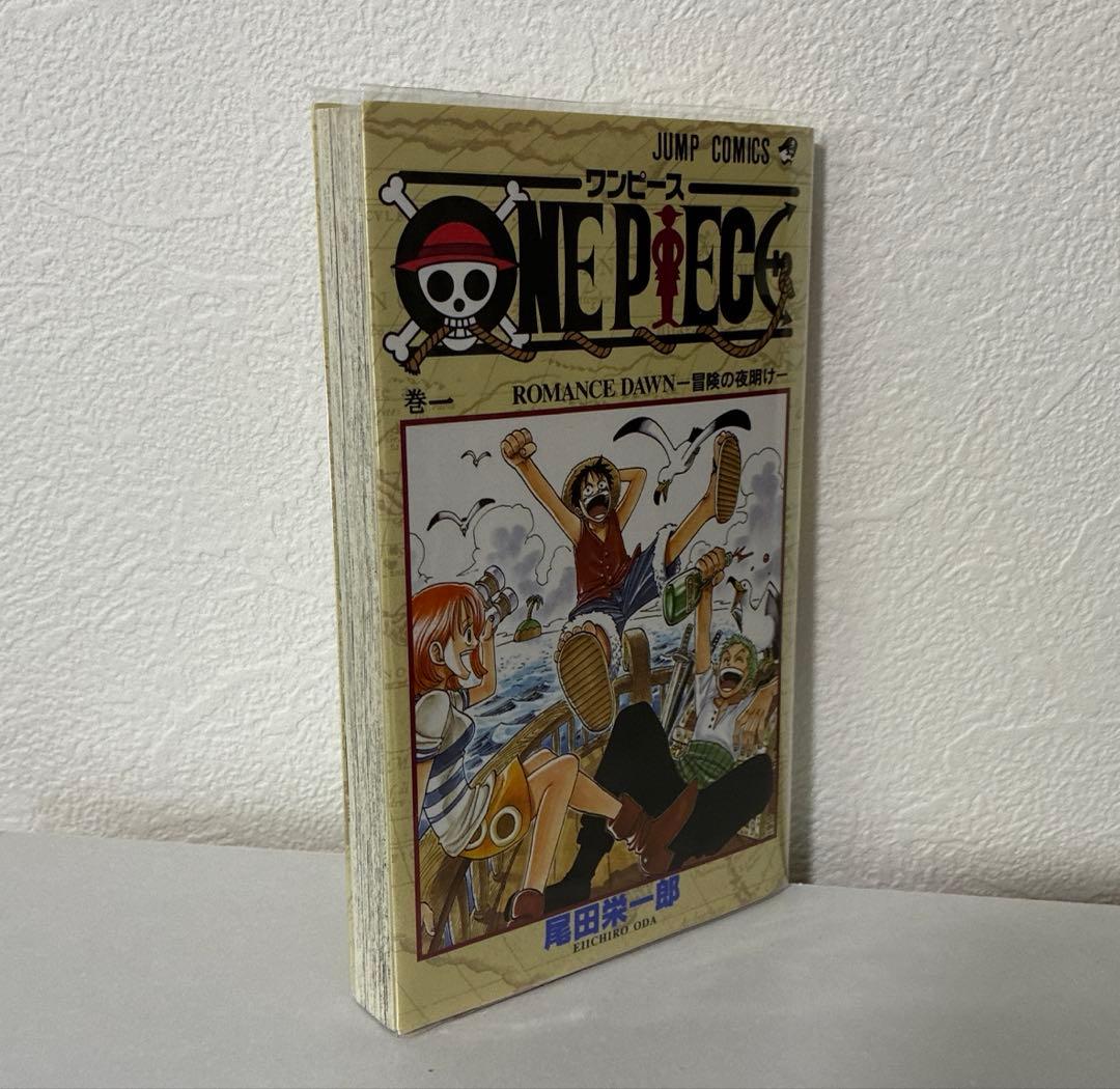 極美品】ワンピース 全巻セット（1〜111巻） ／クリアブックカバー付