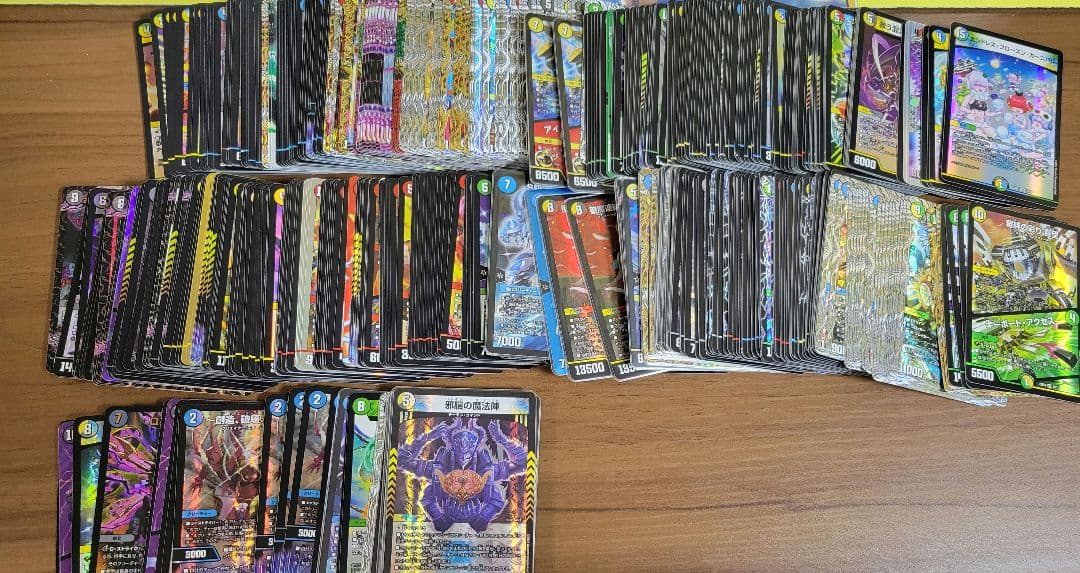 デュエマまとめ売り 引退品 - メルカリ