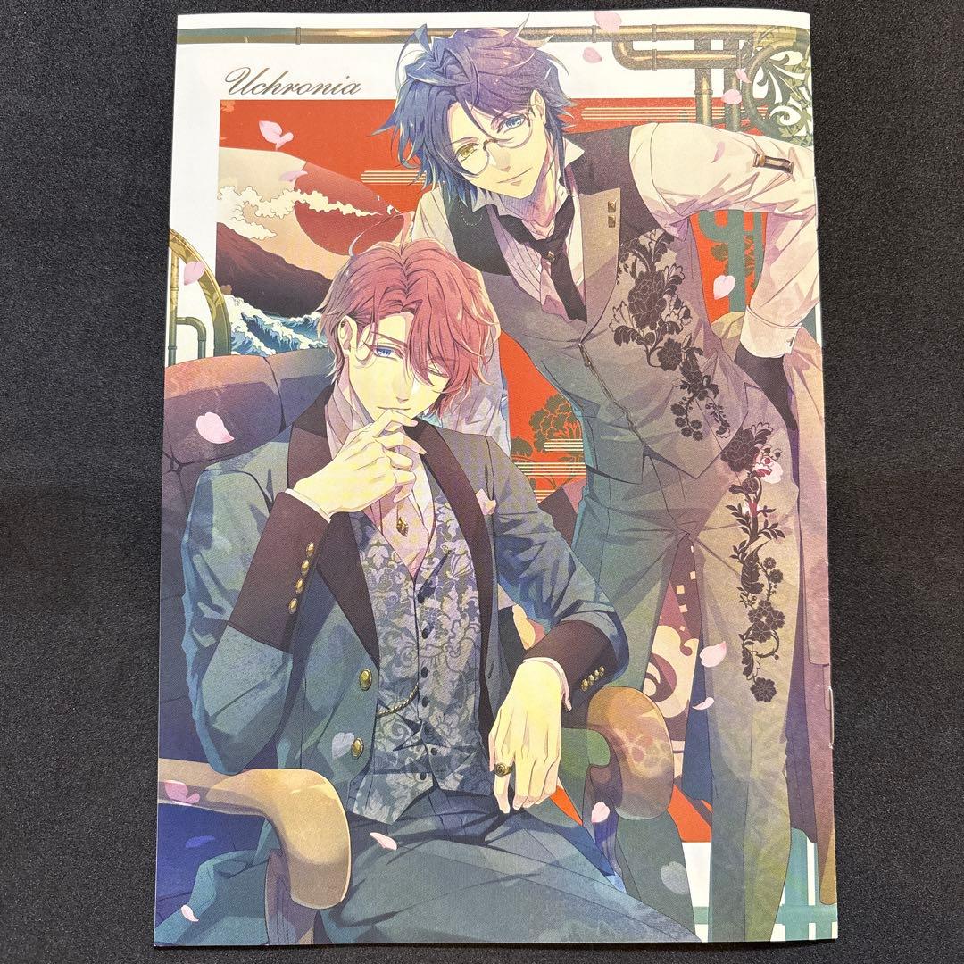 泡沫のユークロニア エビテン ebten 小冊子 特典 帷 依 ユークロ