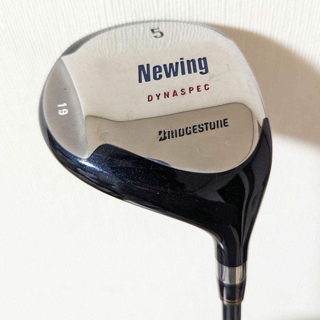 メンズ ゴルフクラブセット NEWING ニューイング ブリヂストン 初心者