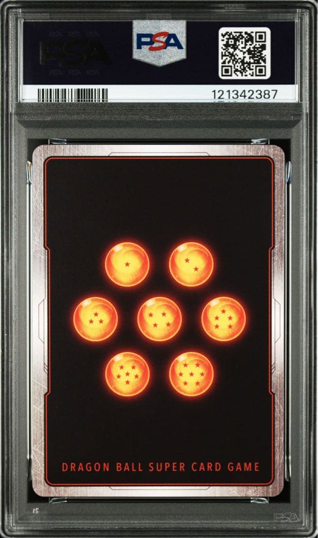 ドラゴンボール フュージョンワールド チチ マンガブースター PSA10