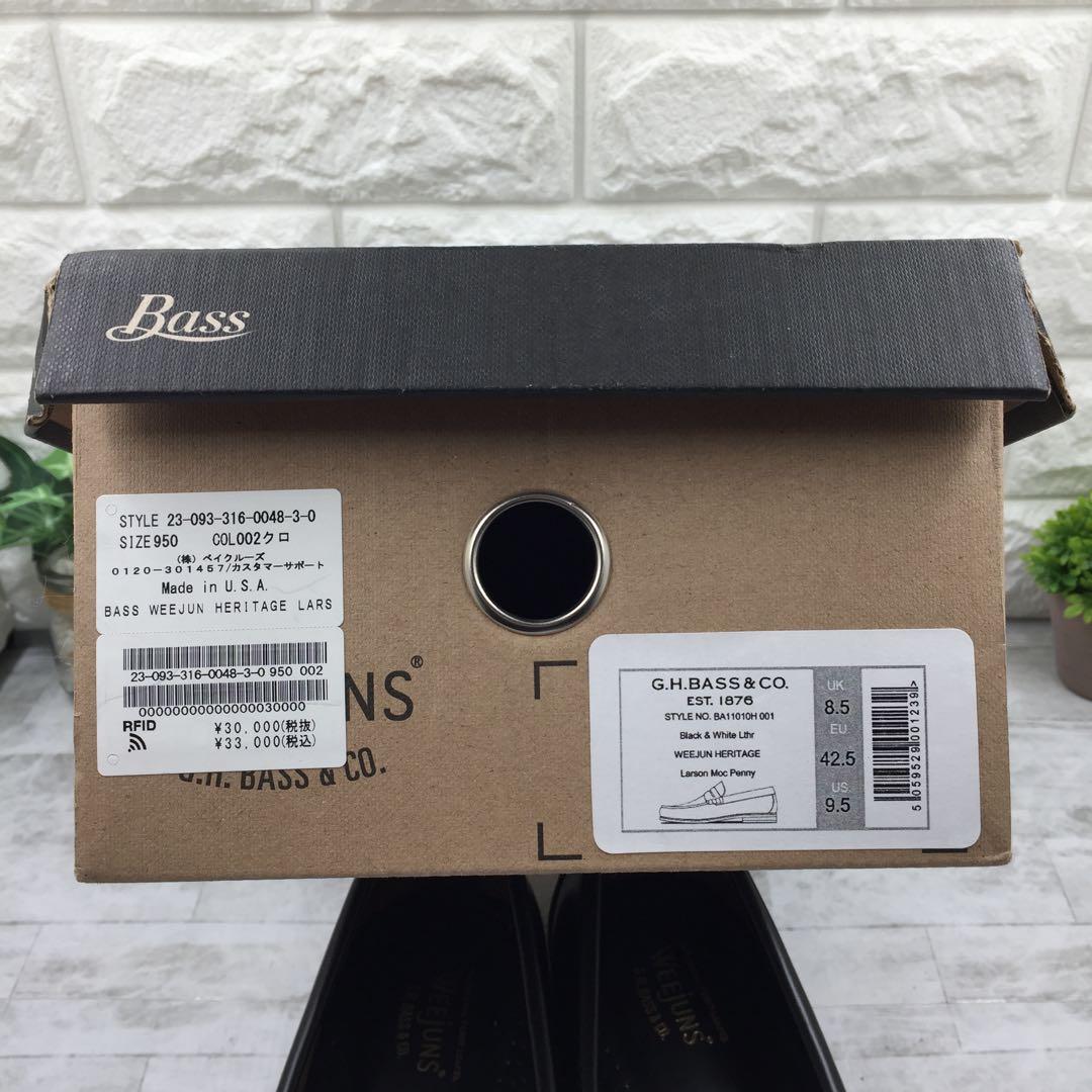 【美品】G.H.BASS ジーエイチバス ペニーローファー 黒/白 27.5cm