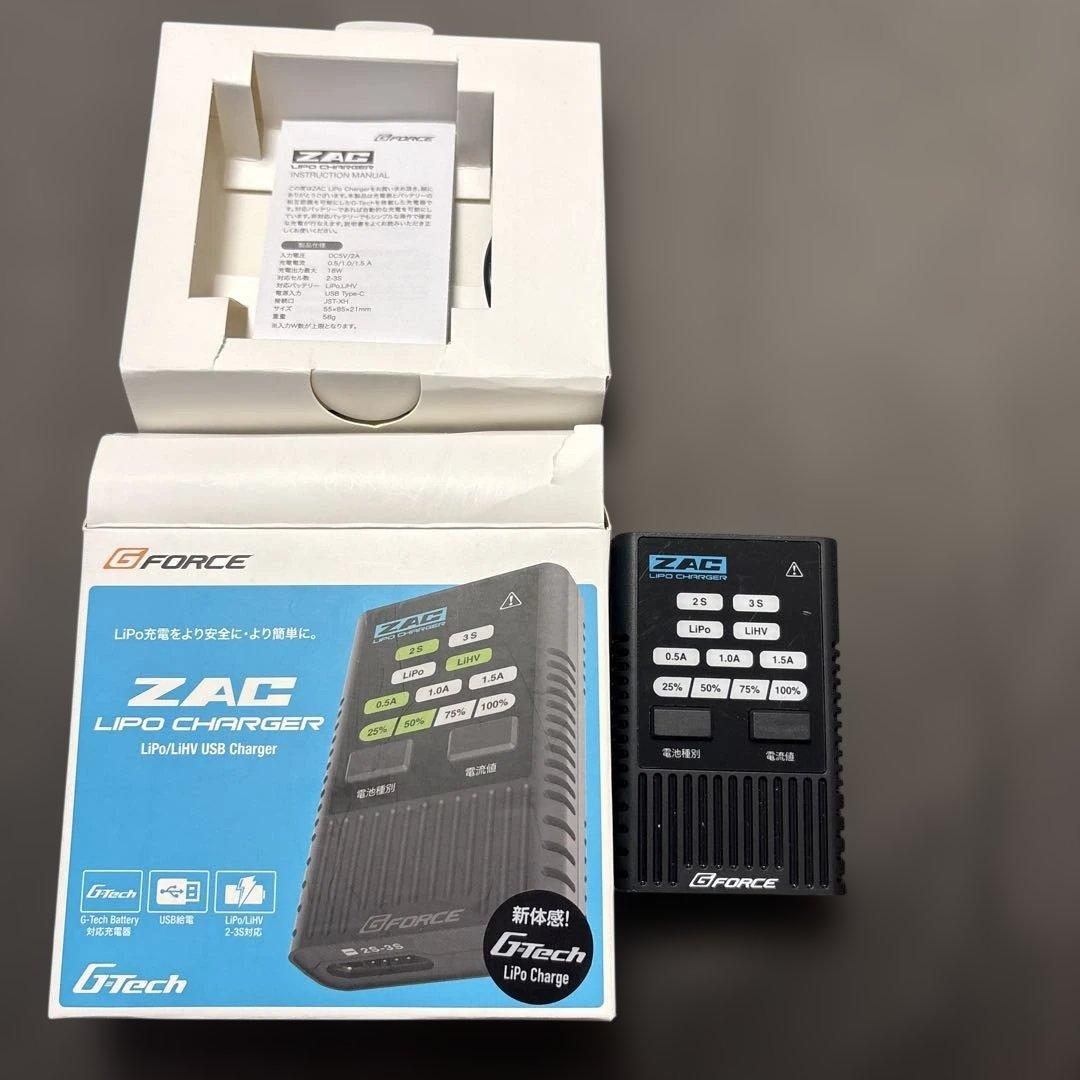 りょすけ様専用】ジーフォース ZAC Lipo充電セット/laylaxリポ
