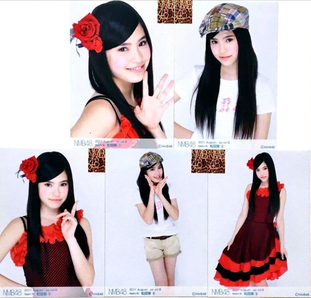 NMB48 松田栞 生写真 セット NMB48 松田栞 生写真 セット - メルカリ