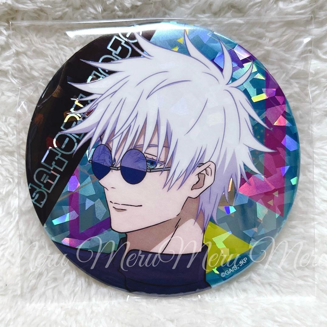 呪術廻戦 超希少！ 大きい きらきら ラメキラ カンバッジ 缶バッジ