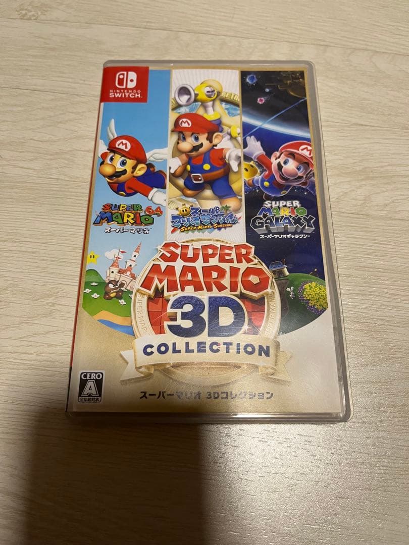 スーパーマリオ 3Dコレクション Switch ソフト Amazon.co.jp: スーパーマリオ 3Dコレクション -Switch : ゲーム