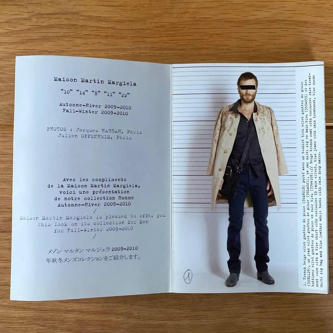 martin margiela 09SSと09-10 AWメンズ ルックブック - メルカリ
