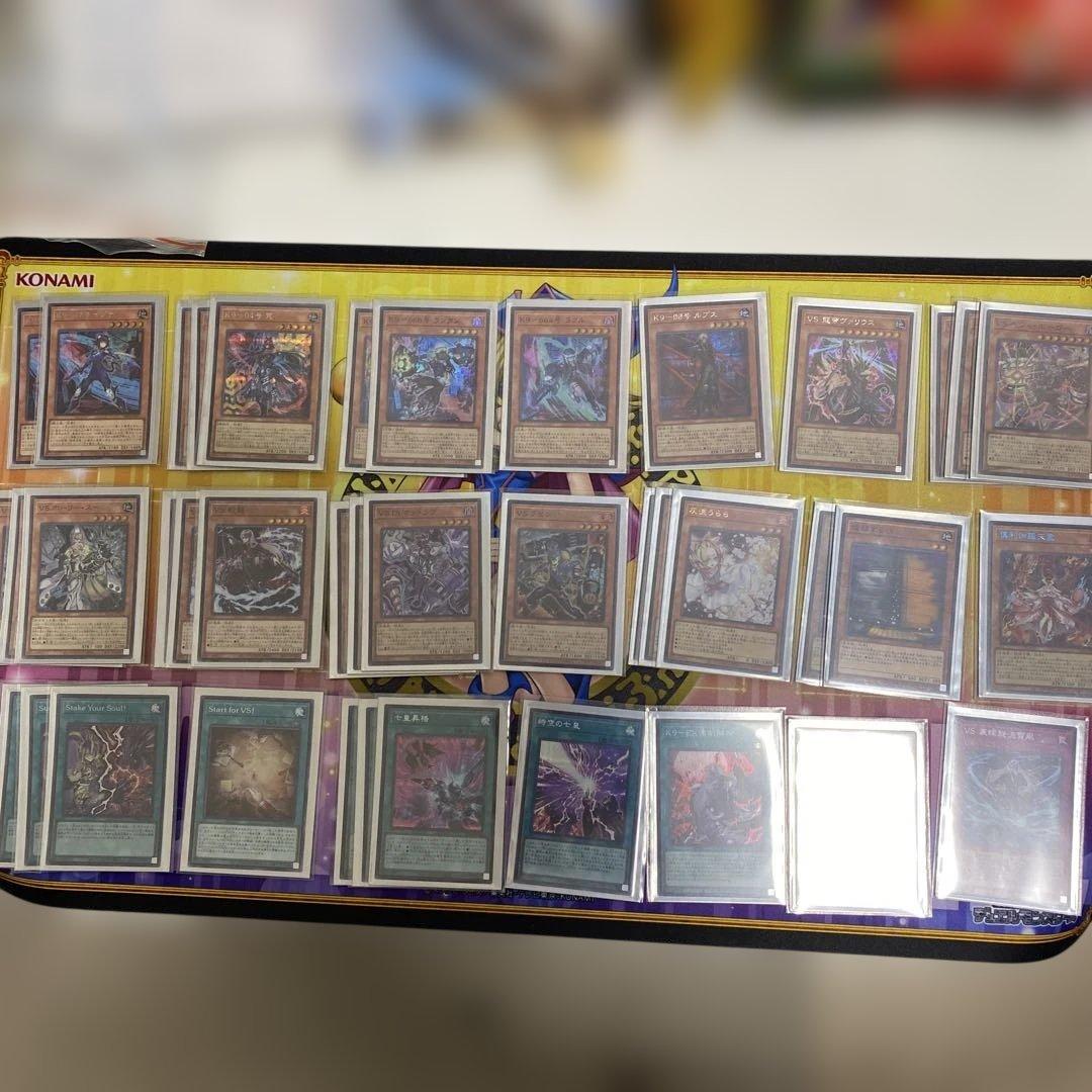 遊戯王　VSK9 デッキ 遊戯王 VSK9デッキ vsk9 - メルカリ