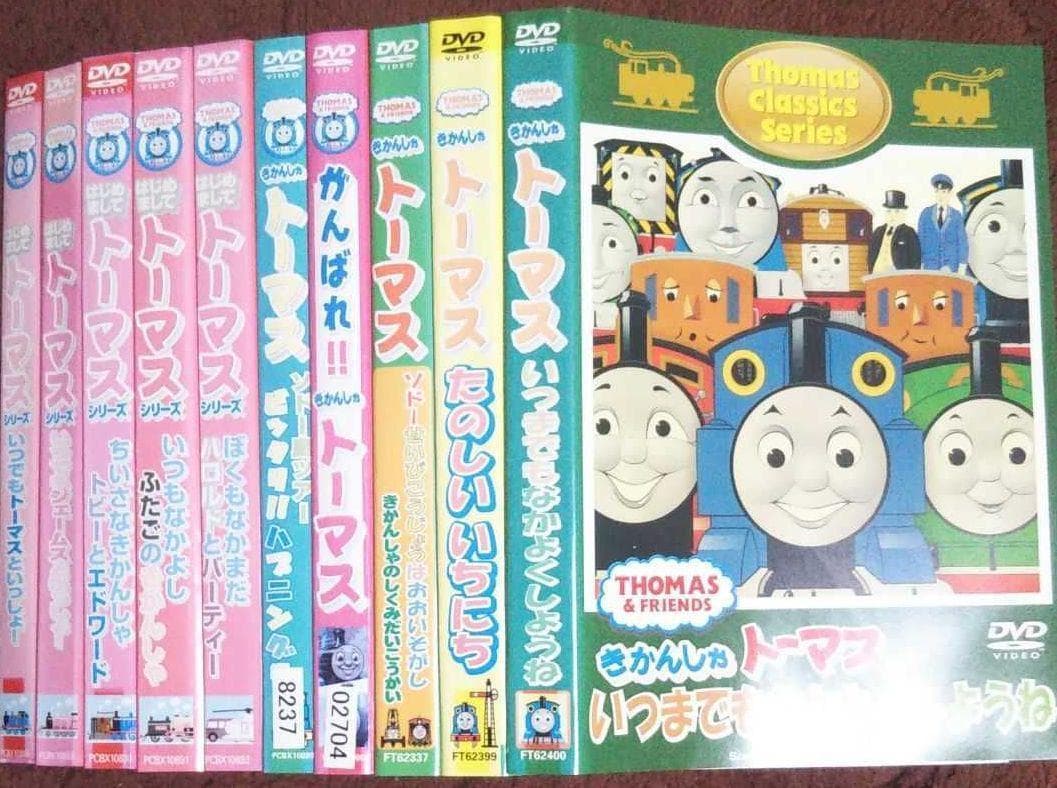 きかんしゃトーマス DVD 20巻セット - メルカリ