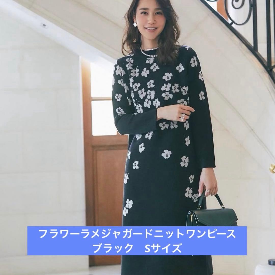 フラワーラメジャガードニットワンピース　ブラック 178174914.jpg?cmsp_timestamp=