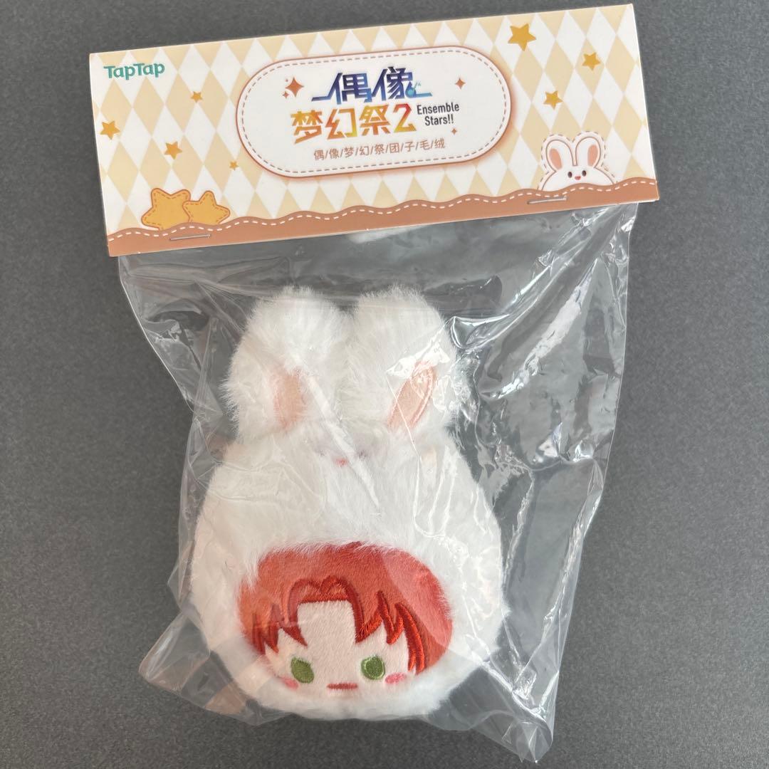 あんさんぶるスターズ！！ うさぎおまんじゅう 月永レオ - メルカリ