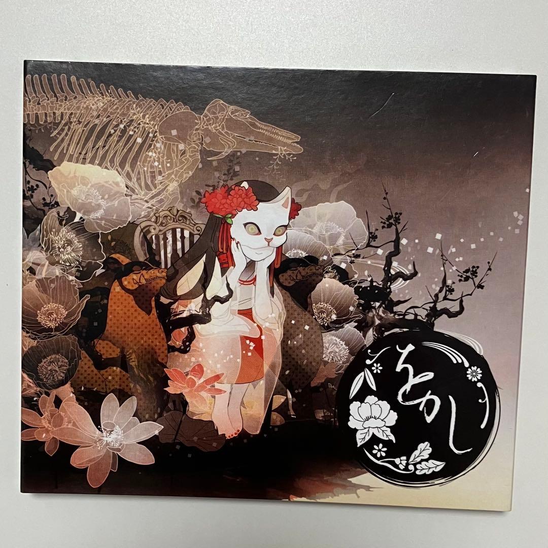 CD 志方あきこ / をかし - メルカリ