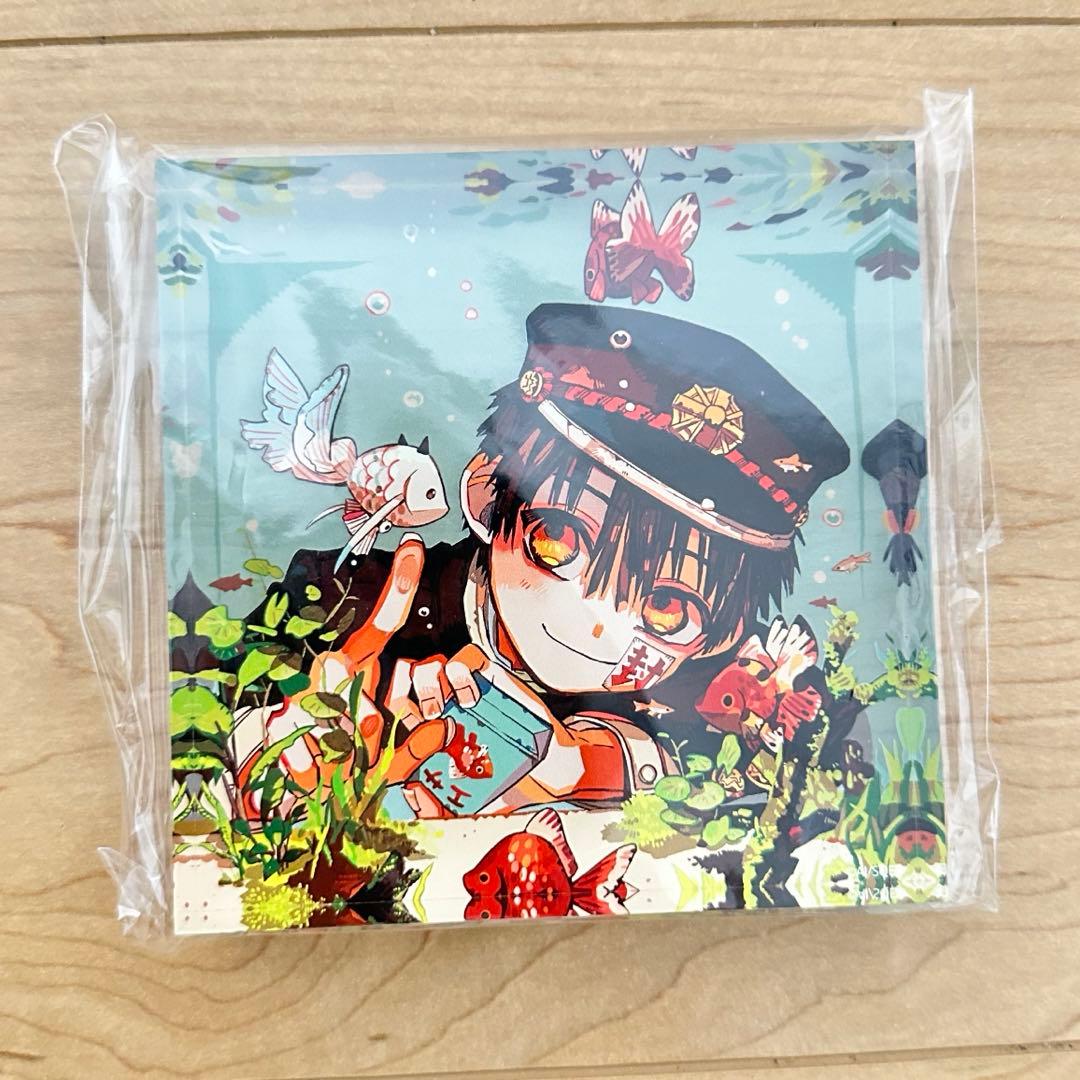 地縛少年花子くん アクリルブロック 水槽 スクエアエニックス - メルカリ