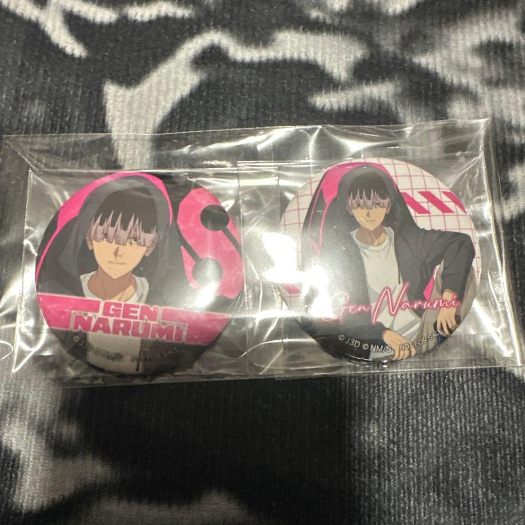 怪獣8号 Blu-ray 購入特典 鳴海弦 缶バッジ 2種 - メルカリ