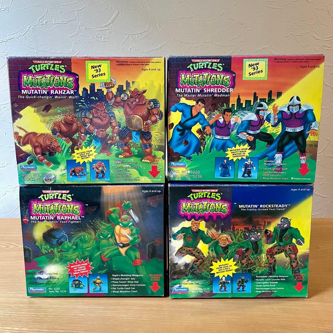 タートルズフィギュア8体セット】プレイメイツ社製 1993年 外箱4つあり