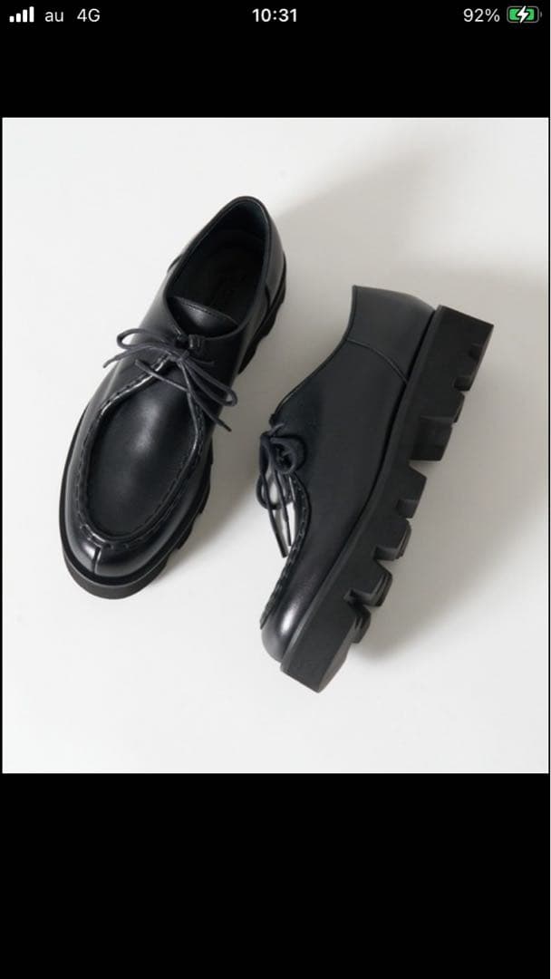 ☆ パドローネ　チロリアンシューズ　黒　チャンキーソール　41 PADRONE パドローネ / TYROLEAN SHOES with Chunky Sole チロリアン