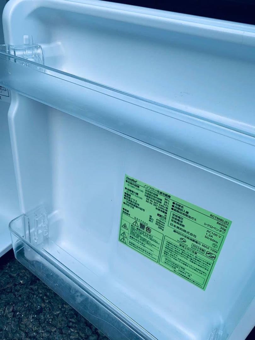 ♻️送料設置無料 comfee ノンフロン冷凍冷蔵庫 RCT90BL