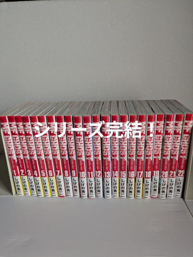 MFゴースト既出版全23巻　【全巻帯付】しげの秀一 MFゴースト コミック 全23巻セット (講談社) | しげの秀一 |本 | 通販