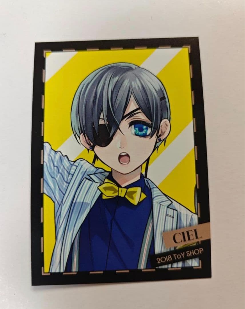 黒執事 Black Label 特典キャラクターカード シエル - メルカリ