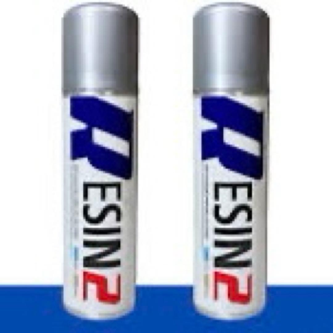 レジンII✖️6本 楽天市場】レジン 2液 セットの通販