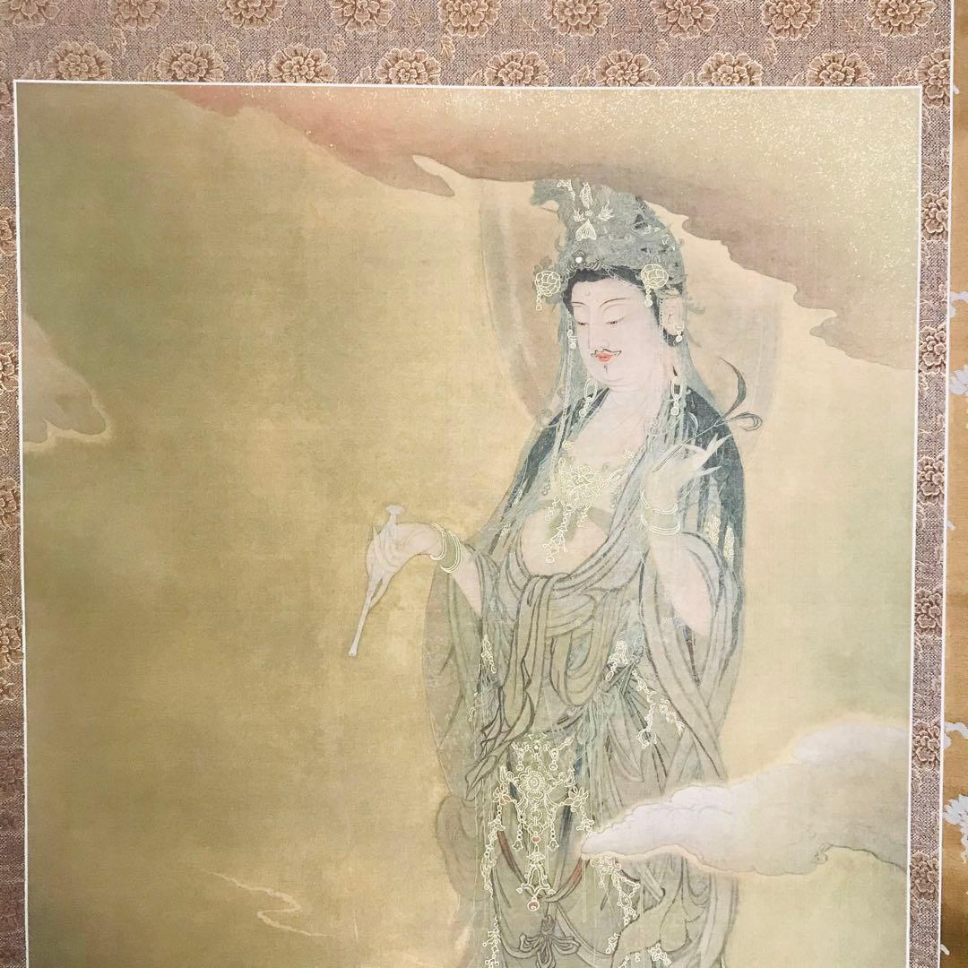 狩野芳崖筆 悲母観音 絹本 複製 工芸画 講談社定価46万円 掛軸 OL-1