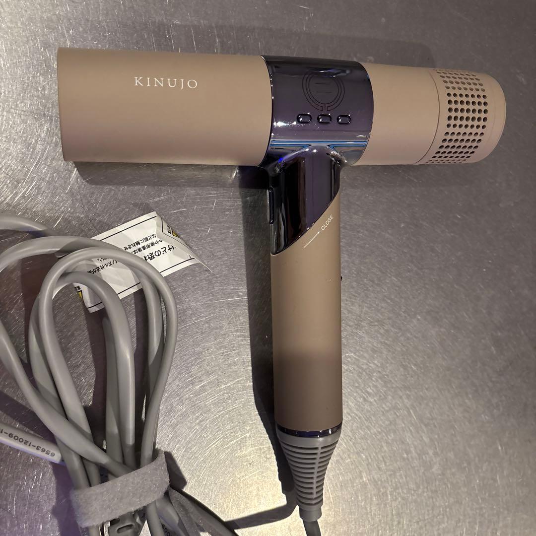 KINUJO モカ KINUJO キヌージョヘアドライヤー モカ