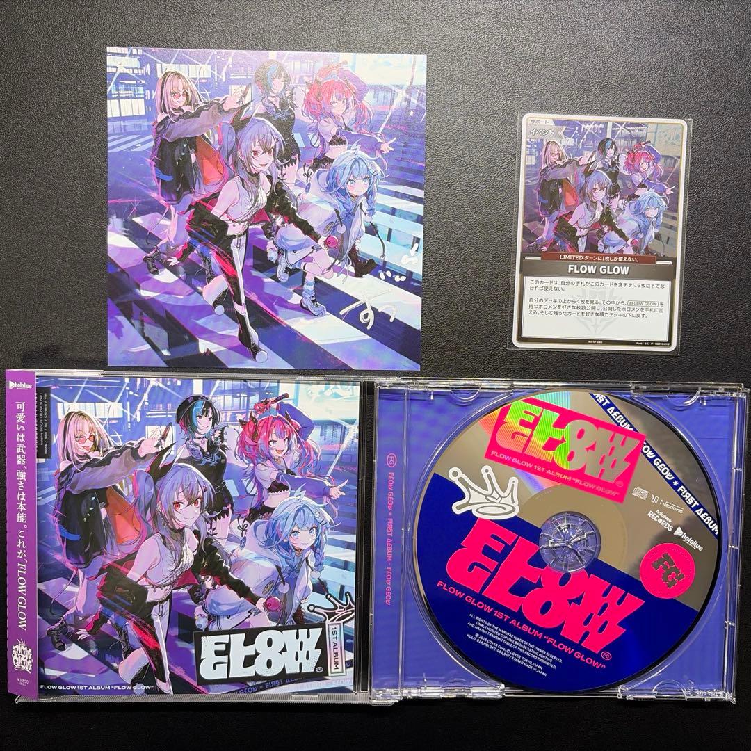 ホロライブ FLOWGLOW 水宮枢 直筆サイン アルバム EC数量限定⑧ - メルカリ