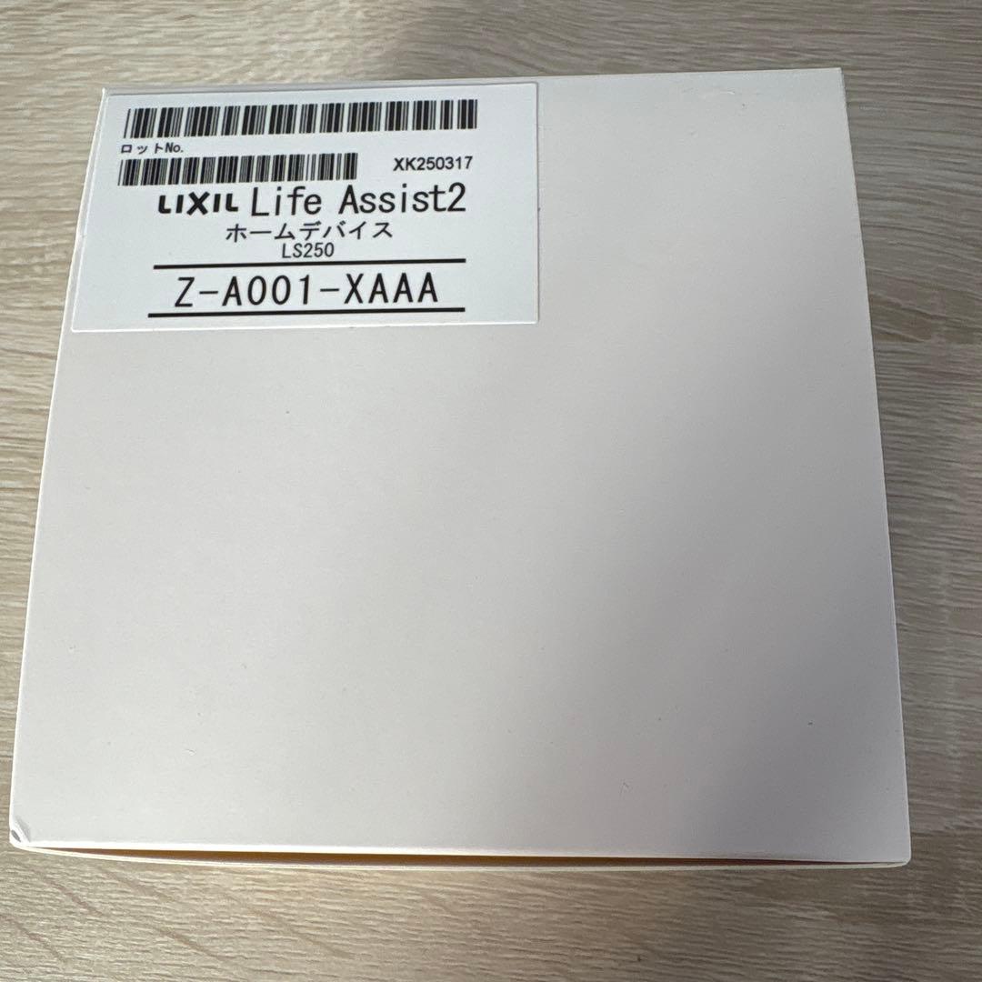 LIXILライフアシスト2ホームデバイス LIXIL | スマートホーム | ライフアシスト2 | 製品仕様 | ホームデバイス