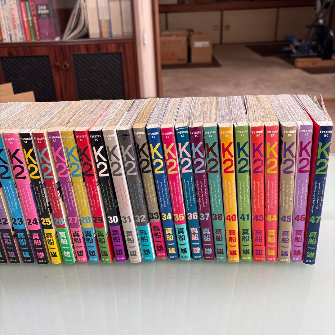 K2 44冊セット 全巻初版