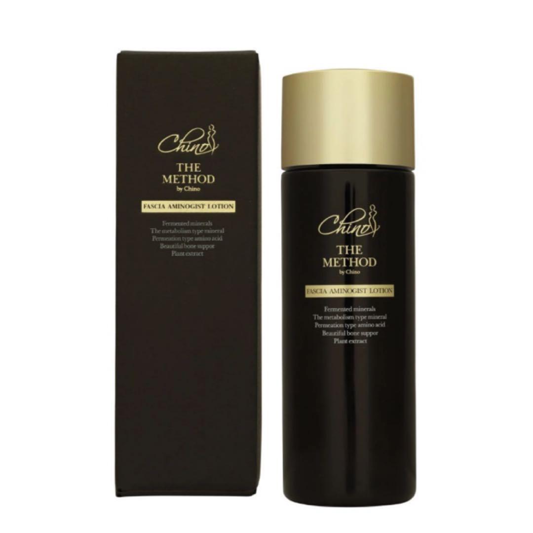 せな農園様、ありがとうございます。アミノジストローション＆アンプス