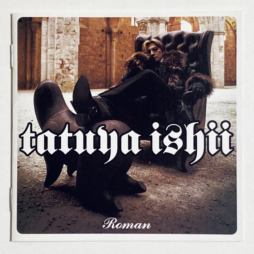 石井竜也 2002年アルバム「浪漫」 初回生産限定盤（携帯ストラップ＋