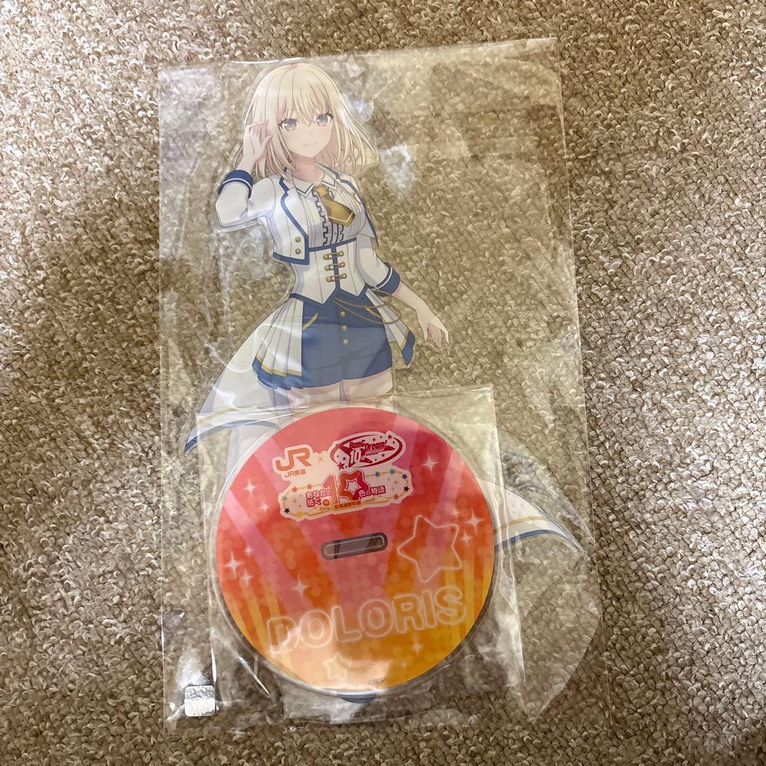 Ave Mujica 推し旅 ドロリス 三角初華ビックアクリルスタンド バンドリ