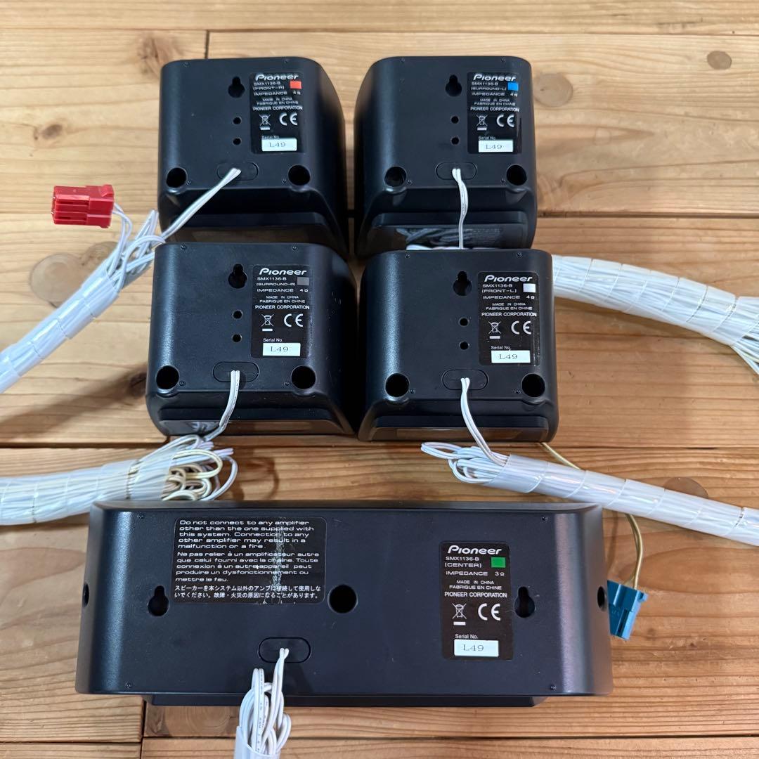 パイオニア 5.1ch サラウンド ブルーレイ プレーヤー HTZ-626BD