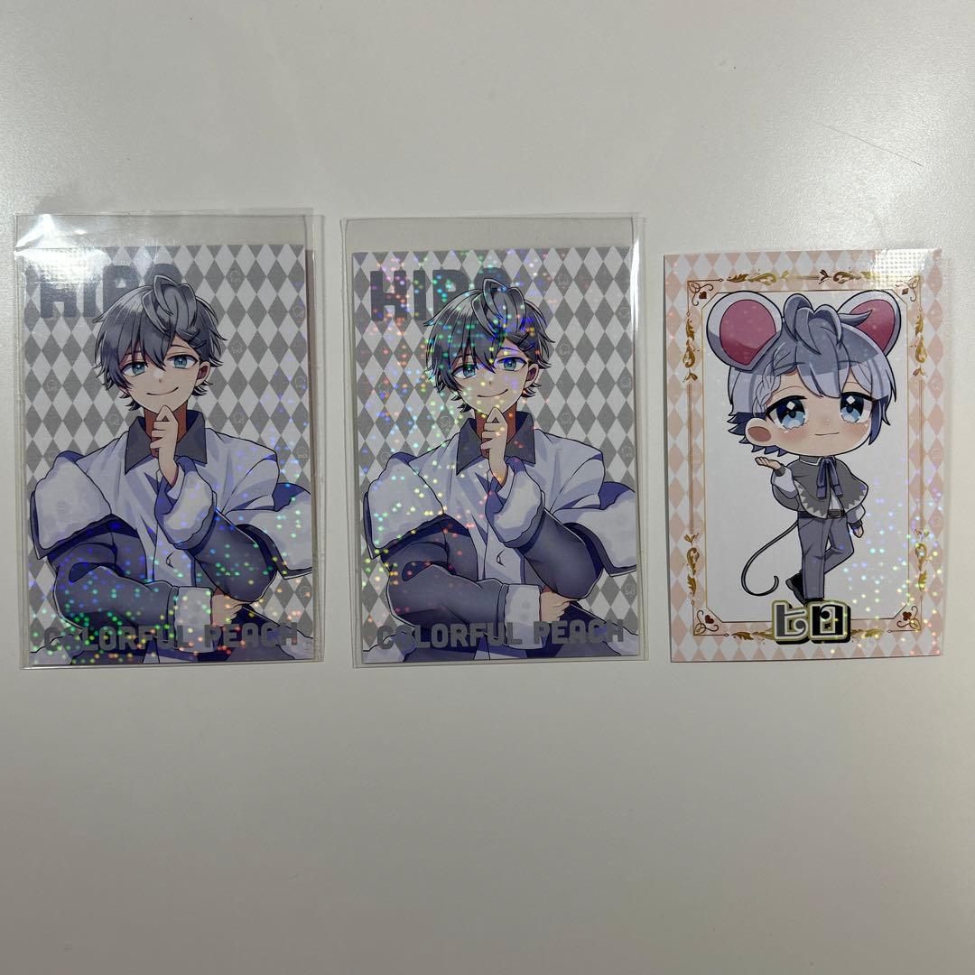 カラフルピーチ からぴち ヒロ トレカ ワンダーランド 新ビジュ - メルカリ