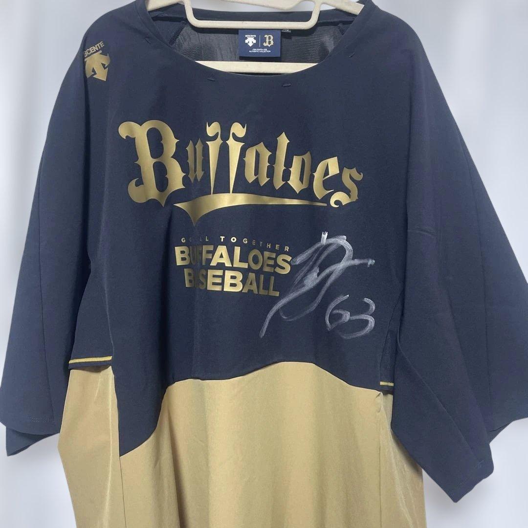 た*ー様 Buffaloes 練習着 63サイン入り 山崎颯一郎 今日のヒーロー #山崎颯一郎 #同点の終盤 #無死満塁のピンチ #完璧な