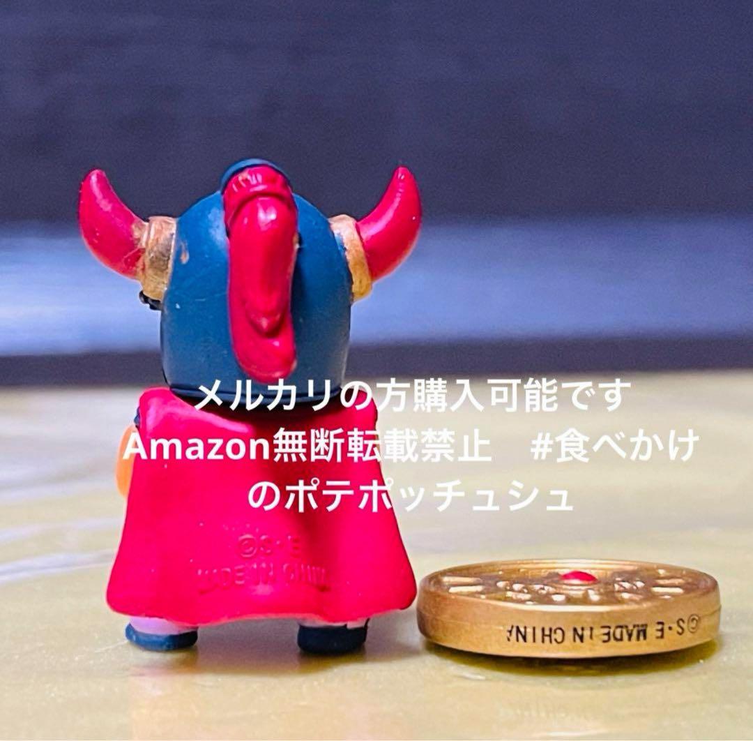 2種】DQI主人公 「ドラゴンクエスト フィギュアコレクション ロトの