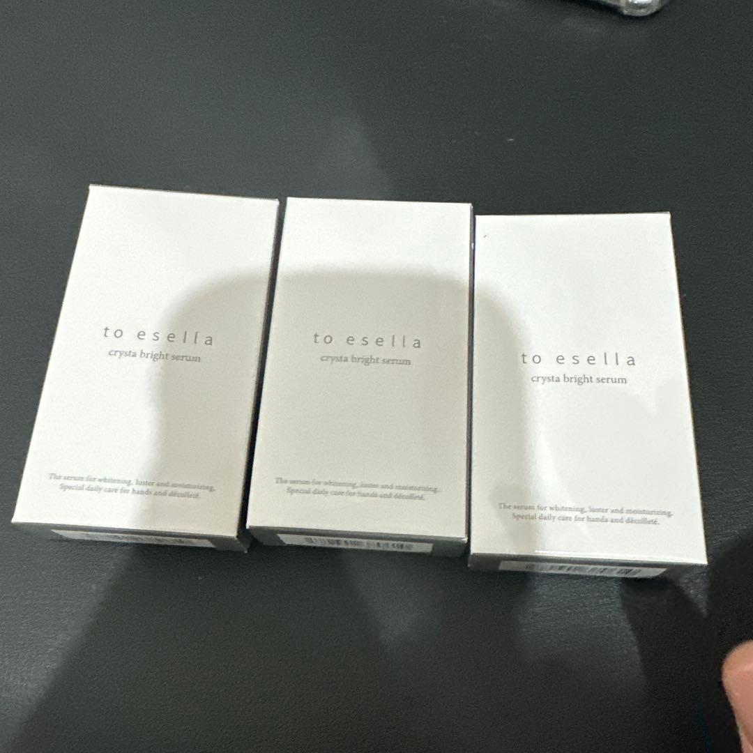【新品未開封】to esella クリスタブライトセラム20ml3箱 クリスタブライトセラム | to esella