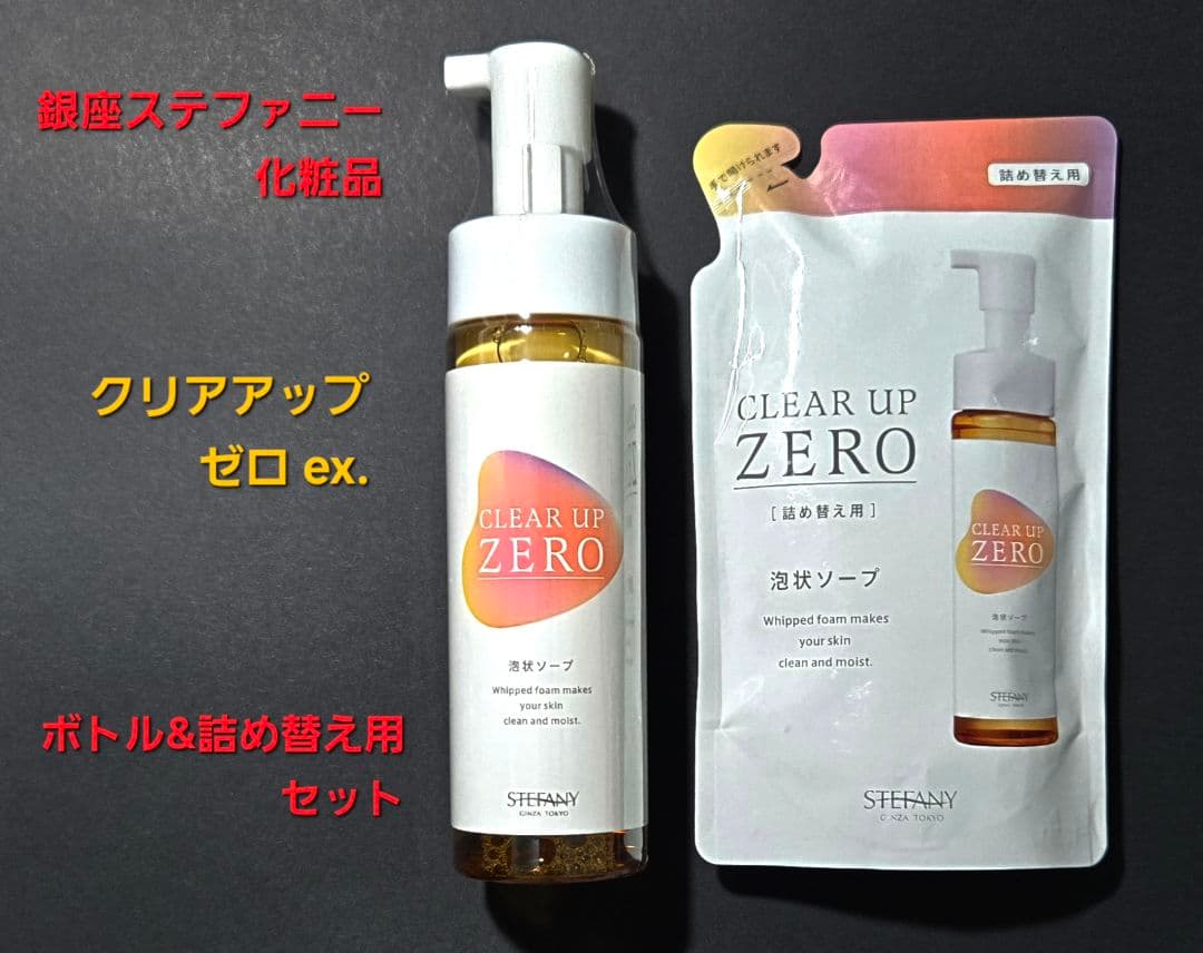 CLEAR UP ZERO ex. ボトル1点、詰め替え用1点 - メルカリ
