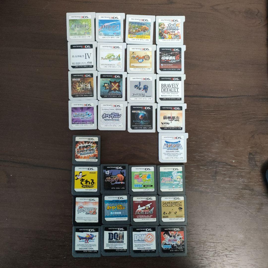 し*や様 ニンテンドー3DSソフトセット 楽天市場】3ds ソフト セットの通販